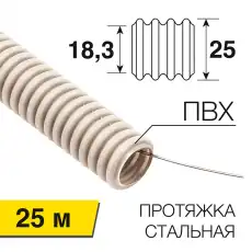https://img.armtek.ru/img/article/684/68404608/230x230/68404608_0.webp