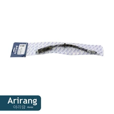 Шланг тормозной передний ARG201991 ARIRANG