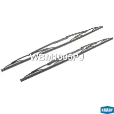 https://img.armtek.ru/img/article/684/68404994/230x230/68404994_0.webp