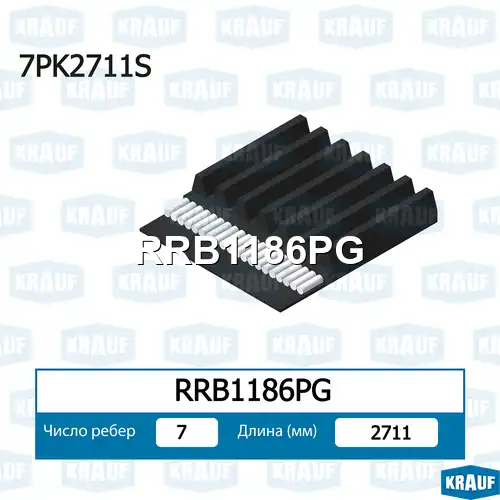 KRAUF RRB1186PG