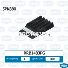 KRAUF RRB1483PG
