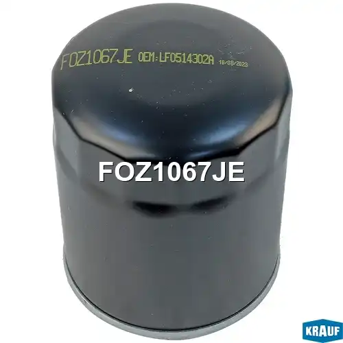 Фильтр масляный KRAUF FOZ1067JE