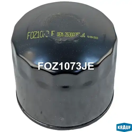 Фильтр масляный KRAUF FOZ1073JE