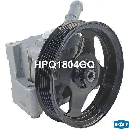 Насос гидроусилителя руля KRAUF HPQ1804GQ
