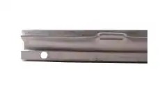 Усилитель бампера JORDEN JH20Q508026