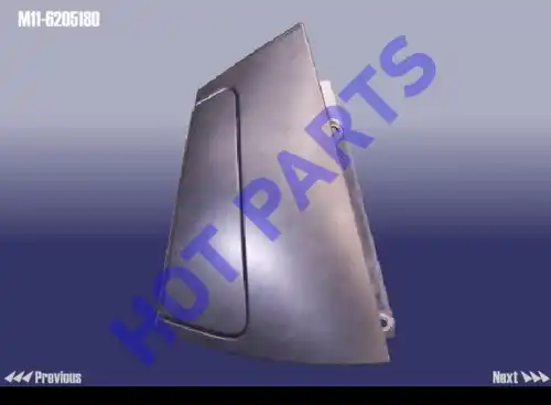Ручка двери HOT-PARTS M116205180