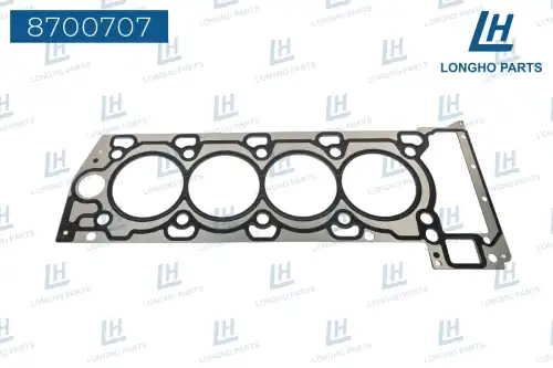 Прокладка ГБЦ LONGHO 8700707
