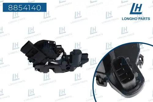 Замок двери 8854140 LONGHO