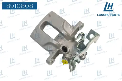 Суппорт тормозной LONGHO 8910808 задняя ось справа