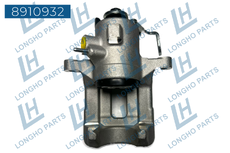 Суппорт тормозной LONGHO 8910932