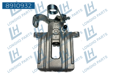 Суппорт тормозной LONGHO 8910932