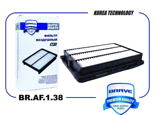 Фильтр воздушный BRAVE BR.AF.1.38
