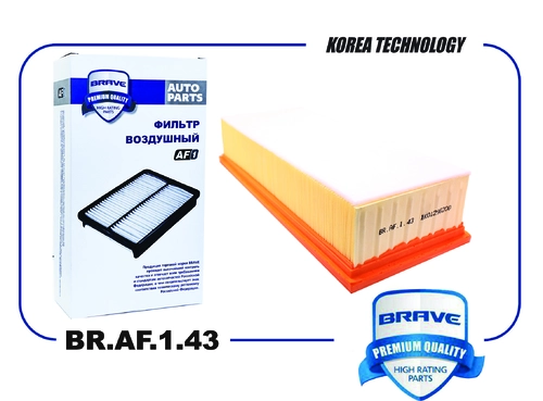 Фильтр воздушный BRAVE BR.AF.1.43