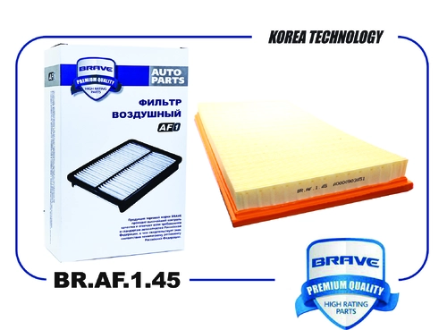 Фильтр воздушный BRAVE BR.AF.1.45