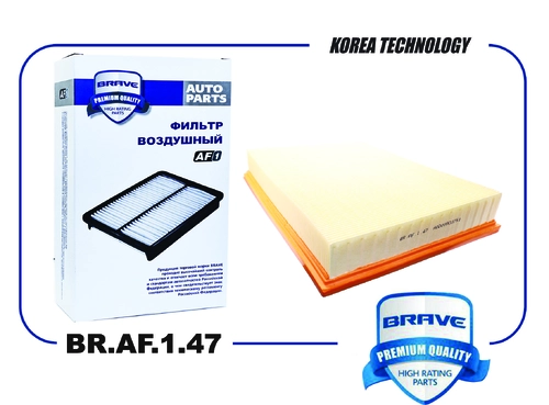 Фильтр воздушный BRAVE BR.AF.1.47