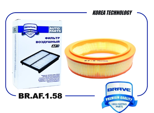 Фильтр воздушный BRAVE BR.AF.1.58