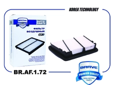 Фильтр воздушный BRAVE BR.AF.1.72