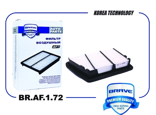 Фильтр воздушный BRAVE BR.AF.1.72