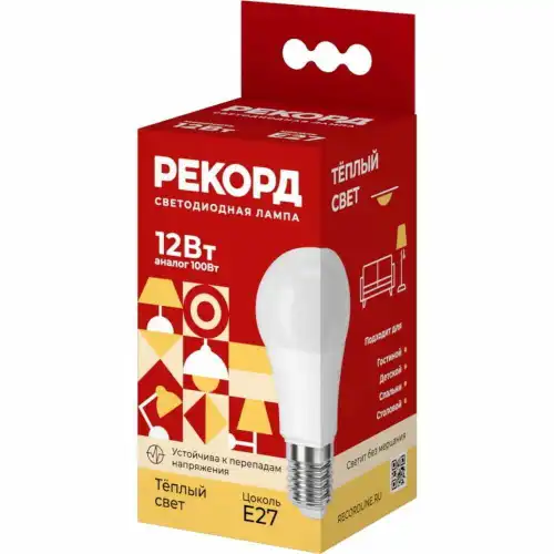 РЕКОРД 23951