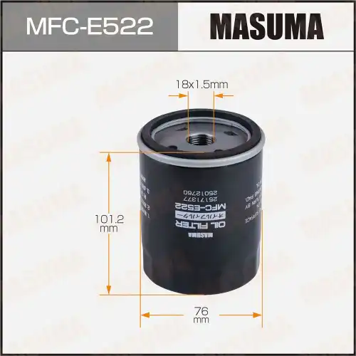 Фильтр масляный MASUMA MFCE522