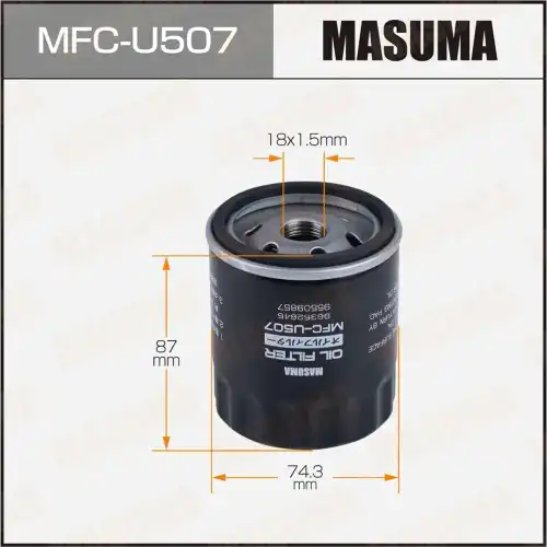 Фильтр масляный MASUMA MFCU507