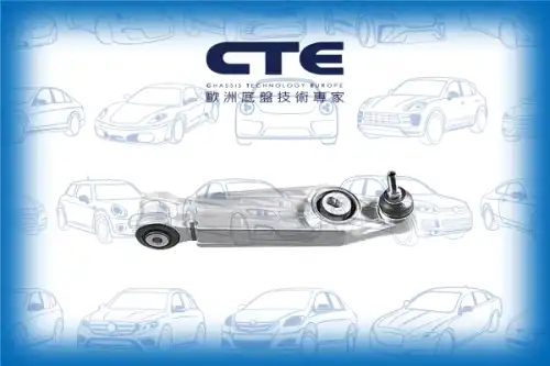 Рычаг подвески CTE CS-3420R