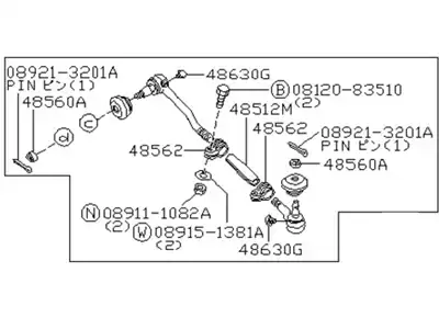 Рулевой наконечник NISSAN 48630-01W00