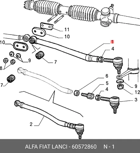 Рулевой наконечник ALFA ROMEO 60572860