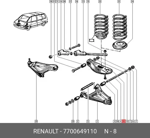 Рычаг подвески RENAULT 7700649110
