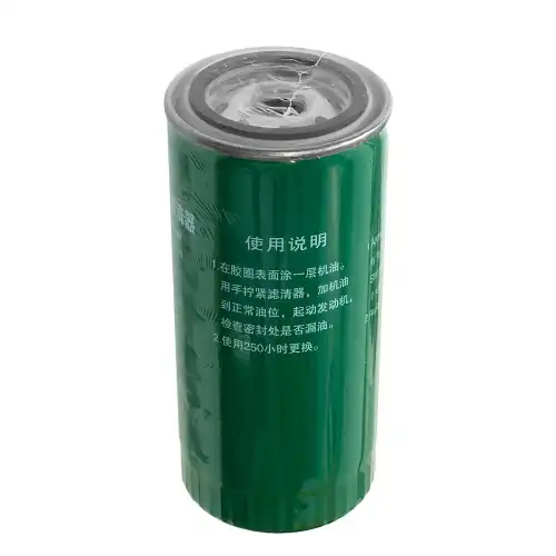 Фильтр масляный WILMART JX0818A1