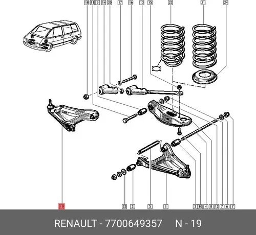 Рычаг подвески RENAULT 7700649357
