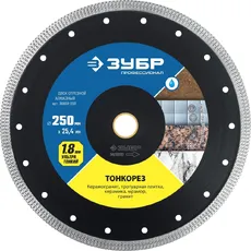 https://img.armtek.ru/img/article/684/68477963/230x230/68477963_0.webp