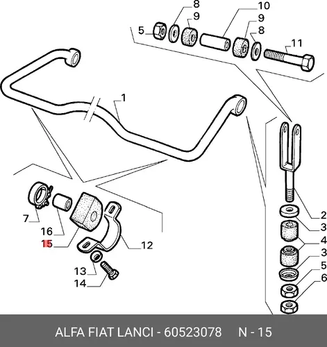 Втулка, стабилизатор 60523078 ALFA ROMEO