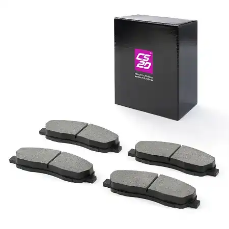Тормозные колодки дисковые CS20 21180