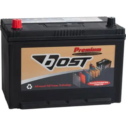 Аккумулятор BOST 451069