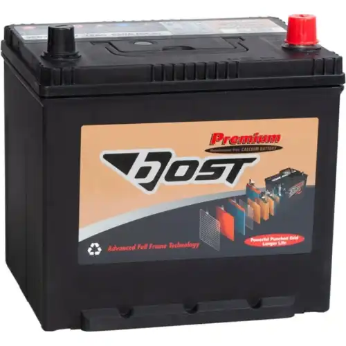 Аккумулятор BOST 451149