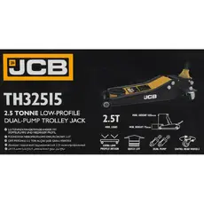 Домкрат гидравлический JCB JCB-TH32515 2.5 т, 505 мм, 75 мм