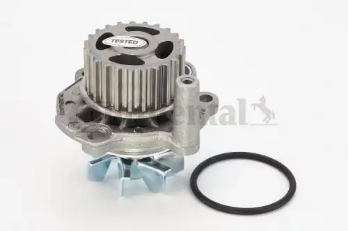 Насос водяной WP6041 CONTITECH