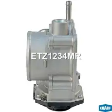 Дроссельная заслонка ETZ1234MR KRAUF