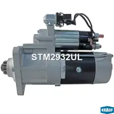 Стартер KRAUF STM2932UL
