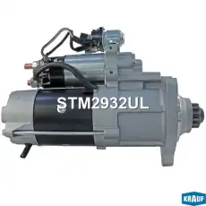 Стартер KRAUF STM2932UL