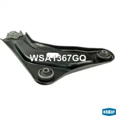 Рычаг подвески KRAUF WSA1367GQ