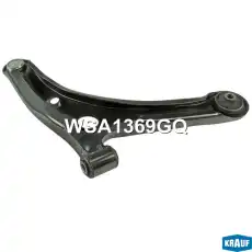 Рычаг подвески KRAUF WSA1369GQ