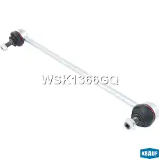 Тяга стабилизатора KRAUF WSK1366GQ