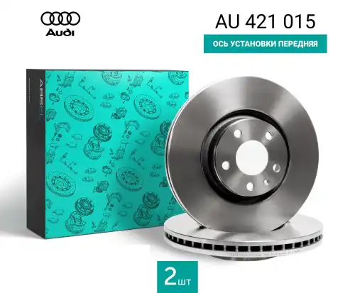 Тормозной диск ABSEL AU421015