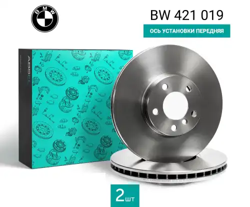 Тормозной диск ABSEL BW421019