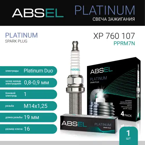 Свеча зажигания ABSEL XP760107