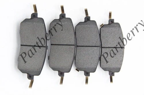 Тормозные колодки дисковые PARTBERRY PB172035