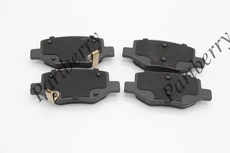 Тормозные колодки дисковые PARTBERRY PB172036