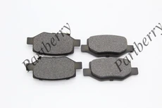 Тормозные колодки дисковые PARTBERRY PB172036